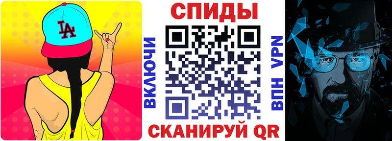 АМФ 97%  хочу наркоту  Славгород 