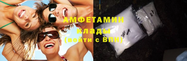 кокаин перу Строитель