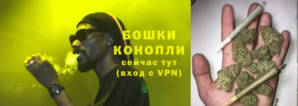 круглые Елизово
