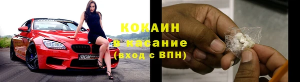 марки lsd Дмитров
