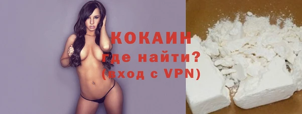 кристаллы Дмитриев