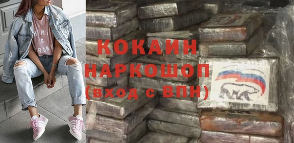 эйфоретик Дмитровск
