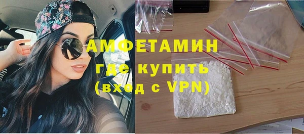 кристаллы Дмитриев