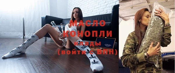 шишки Елабуга