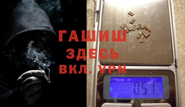 кристаллы Дмитриев