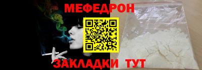 винт Заволжье