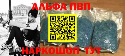 меф Жуковский