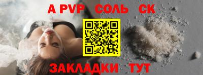 меф Жуковский