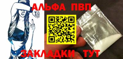 MESCALINE Заводоуковск