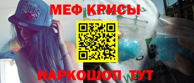 винт Заволжье