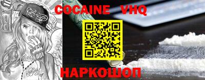 меф Жуковский