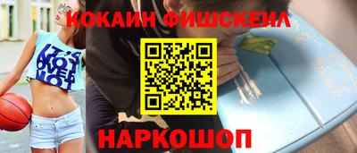 винт Заволжье