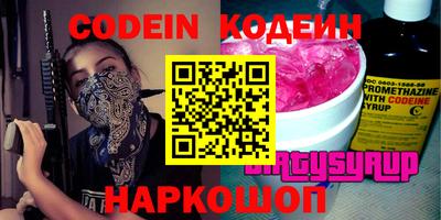 меф Жуковский
