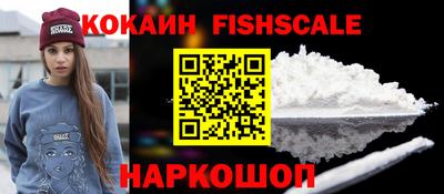 меф Жуковский