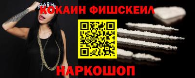 винт Заволжье