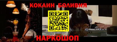 MESCALINE Заводоуковск