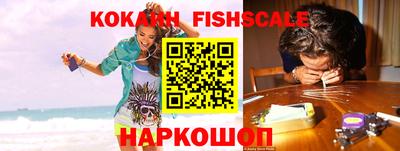 винт Заволжье