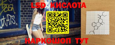 винт Заволжье