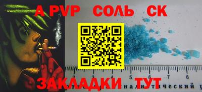 меф Жуковский