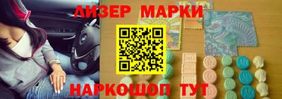 мефедрон Азнакаево