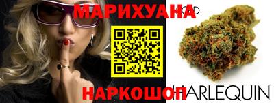винт Заволжье