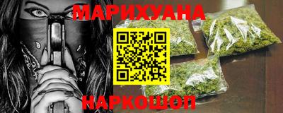 винт Заволжье
