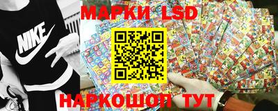 винт Заволжье