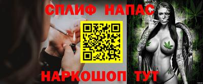 MESCALINE Заводоуковск