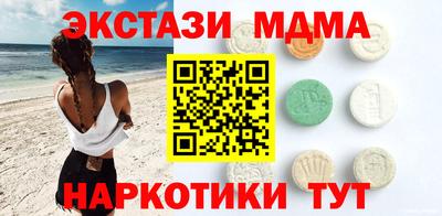 винт Заволжье