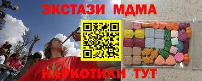 винт Заволжье