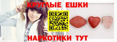 винт Заволжье