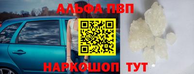 MESCALINE Заводоуковск