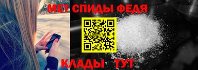 меф Жуковский