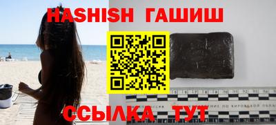 мефедрон Азнакаево