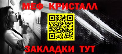 винт Заволжье